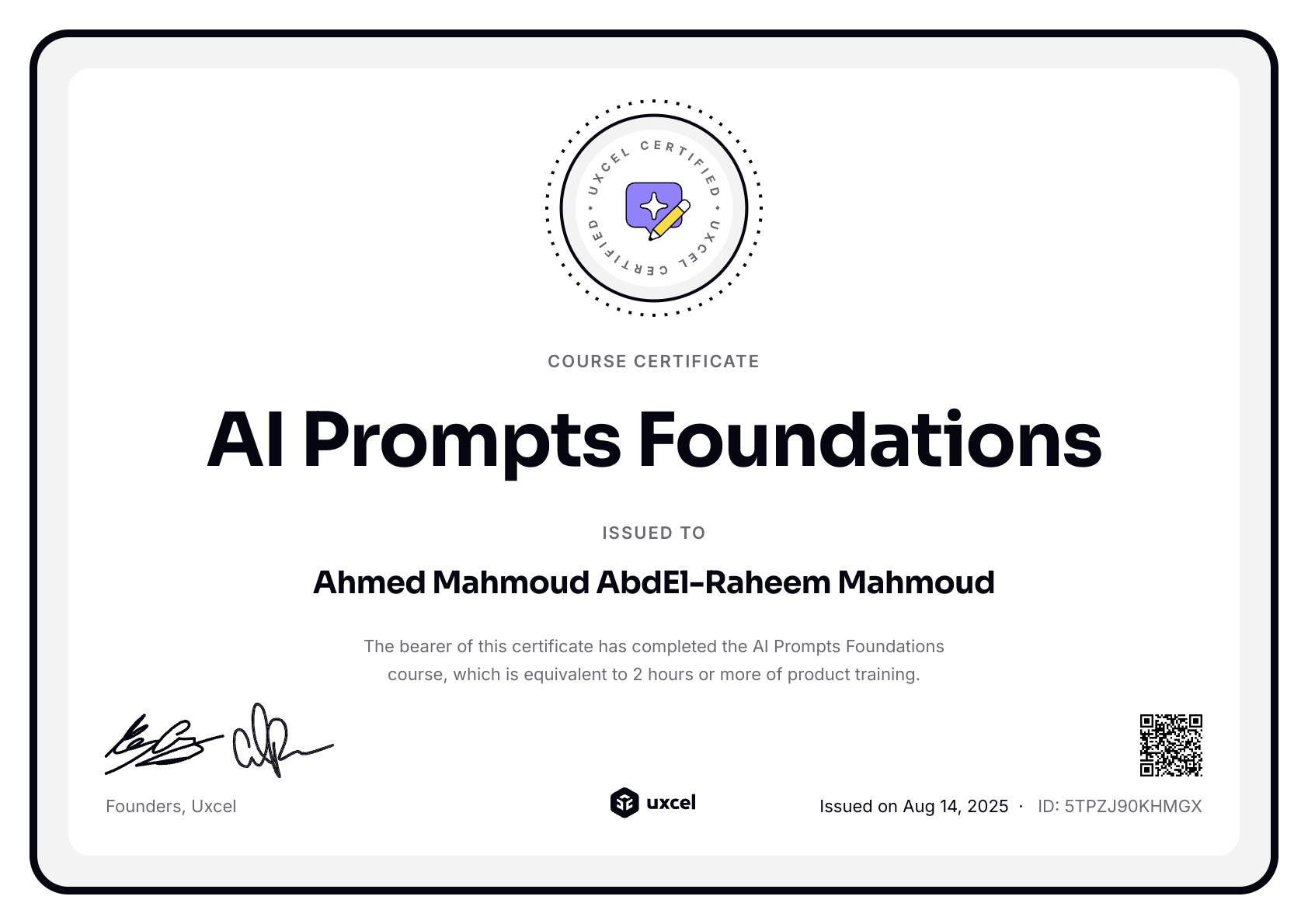 Ahmed Mahmoud AbdEl-Raheem Mahmoud's certificate